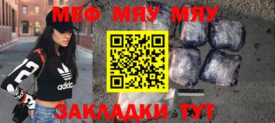 мдпв Заволжье
