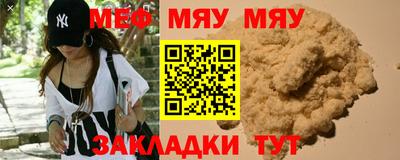 мдпв Заволжье