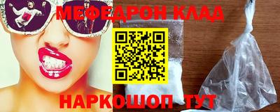 мдпв Заволжье