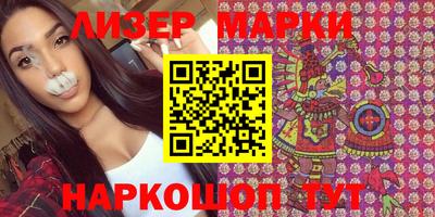 мефедрон VHQ Жуковский