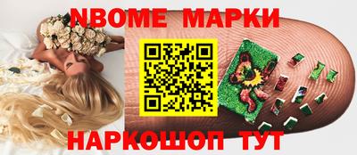 прущий лед Заводоуковск