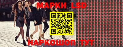 мефедрон VHQ Жуковский
