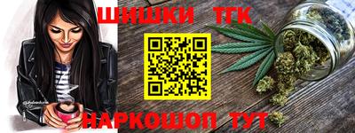 прущий лед Заводоуковск