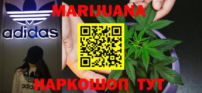 прущий лед Заводоуковск