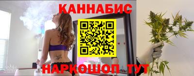прущий лед Заводоуковск