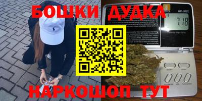 мдпв Заволжье