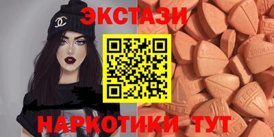 прущий лед Заводоуковск