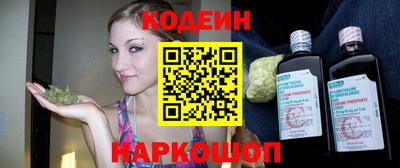 мефедрон VHQ Жуковский