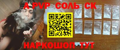 мдпв Заволжье