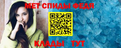 мдпв Заволжье