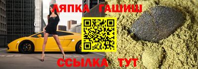 мефедрон VHQ Жуковский