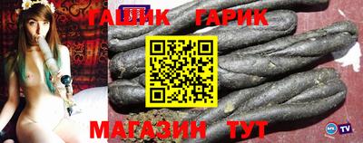 мефедрон VHQ Жуковский