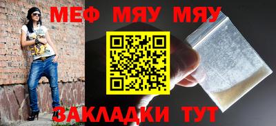 мдпв Заволжье