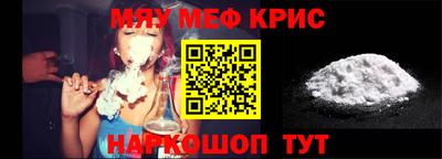 мдпв Заволжье